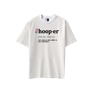 เสื้อยืดแฟชั่น เสื้อยืดแนวสตรีท    HoopLife Iconic Tee Vol.2 – HOOPER