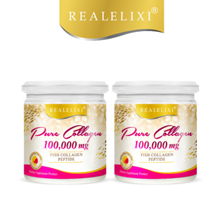 Real Elixir PURE COLLAGEN (เรียล เพียว คอลลาเจน) 100,000 mg. **แพค 2 กระปุก**