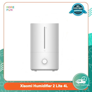 [ พร้อมส่ง ] Xiaomi Humidifier 2 Lite 4L - เครื่องทำความชื้น รุ่น 2 Lite 4 ลิตร