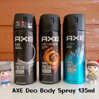 AXE Deo Body Spray แอ๊กซ์ ดีโอ บอดี้ สเปรย์ 135 ml/มล.