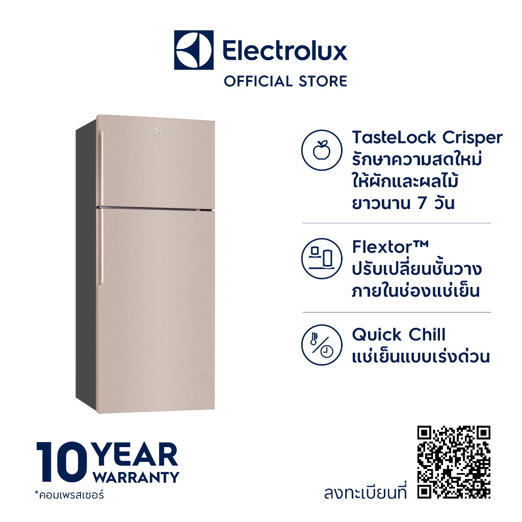 Electrolux ETB4600B-G ตู้เย็น 2 ประตู ขนาดความจุ 15.2 คิว 431 ลิตร