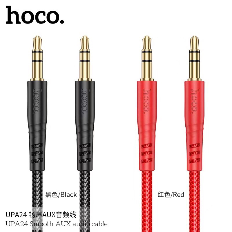 Hoco UPA24 AUX 3.5mm สายยาว 1M ใช้งานร่วมกับโทรศัพท์มือถือแจ็ค 3.5 มม.ส่วนใหญ่เช่นโทรศัพท์ MP3 ลำโพง