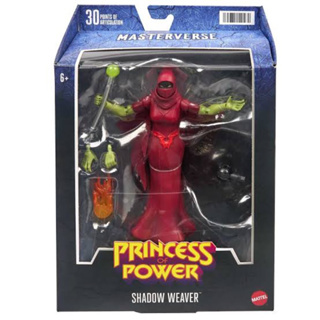 Mattel Master of the Universe Masterverse Shadow Weaver
