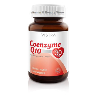 Vistra Co enzyme Q10 30mg. 30เม็ด วิสทร้า โคเอ็นไซด์คิวเท็น วิตามินบำรุงหัวใจ บำรุงผิวไร้ริ้วรอย