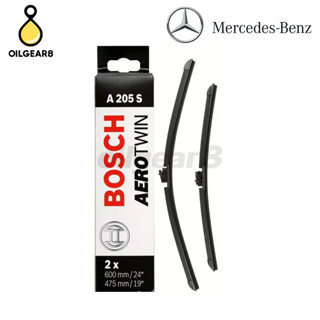 BENZ ใบปัดน้ำฝน BOSCH A205S (3397014205) รุ่น W117 W176 W177 ขนาด 24/19 (นิ้ว) / เบอร์ 1768204400