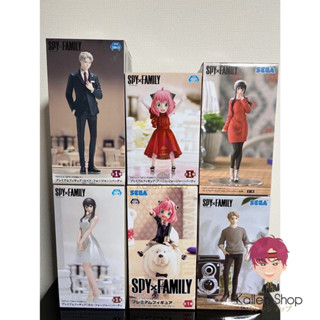 [Pre-Order/พร้อมส่ง] ฟิกเกอร์แท้💯 Spy x Family - PM Figure (SEGA) ฟิกเกอร์สปายแฟมิลี