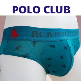 กางเกงในชาย | POLO CLUB สุดเท่ห์  ทำจากผ้าฝ้ายเยื่อไผ่ สุดยอดความนุ่มลื่นเบาใส่สบาย แห้งไว สีไม่ตก ไม่ยืดง่าย ไม่เป็นขุย