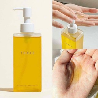 คลีนซิ่ง THREE Balancing Cleansing Oil R 185 ML.