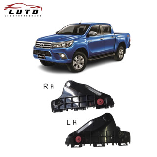 ขายึดกันชนหน้า พลาสติกยึดปลายกันชนหน้า รุ่น โตโยต้า ไฮลักษ์ รีโว้ Toyota Hilux Revo 2WD ปี 2015 - 2022