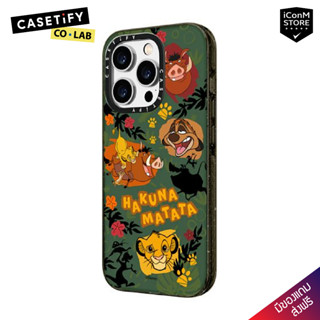 [พร้อมส่ง] CASETiFY - Hakuna Matata เคสสำหรับ 14 Pro Max [ผ่อน0% ส่งฟรี มีของแถม]