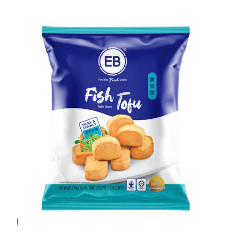 เต้าหู้ปลา FISH TOFU EB 500G/PACK (จัดส่งแบบแช่เย็น) ฮาลาล