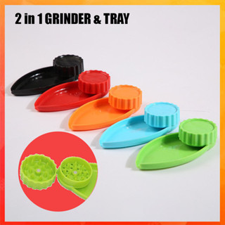 ที่บดสมุนไพรพลาสติกพร้อมถาด 2in1 Grinder&amp;Tray พร้อมส่ง