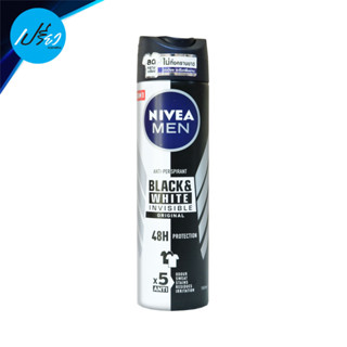 นีเวีย สเปรย์ ช ดีโอ แบล็คแอนด์ไวท์ 150 มล. NIVEA DEO FOR MEN BLACK &amp; WHITE SPRAY