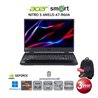 Acer NITRO 5 AN515-47-R60A (NHQL3ST005) AMD R7-7735HS/8G/512G/RTX3050/15.6"/Win11 (OBSIDIAN BLACK)