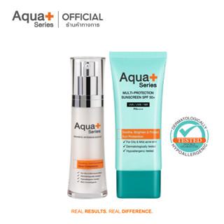 [AQUA9 ลด 130.-] AquaPlus Radiance-Intensive Essence &amp; Multi-Protection Sunscreen SPF50+/PA++++ เอสเซนส์ ครีมกันแดดหน้า