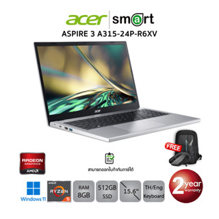 Acer Aspire A315-24P-R6XV (NXKDEST00P) Ryzen5 7520U/8GB/512GB SSD/ AMD Radeon Graphics/15.6" FHD/Win11 Home