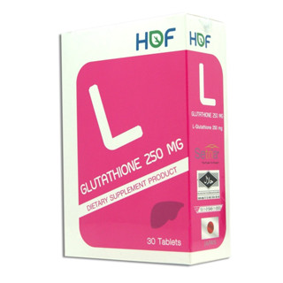 HOF L-Glutathione แอล กลูต้า ไธโอน 250 mg. gluta แอลกลูต้าไธโอนแท้ จากประเทศญี่ปุ่น