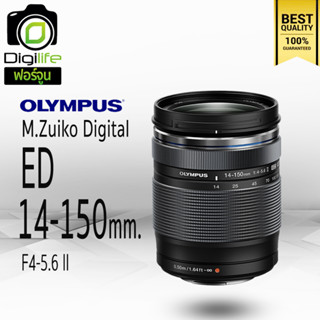 Olympus Lens M.Zuiko ED 14-150 mm. F4-5.6 II - รับประกันร้าน Digilife Thailand 1ปี