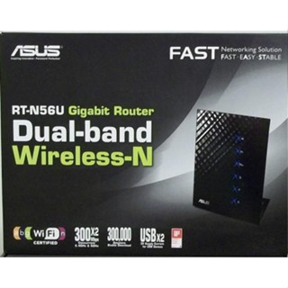 ROUTER Asus (เราเตอร์) DUAL BAND (RT-N56U) N600