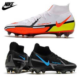 Nike Phantom GT2 Elite DF FG รองเท้าฟุตบอล รองเท้าสตั๊ด รองเท้าฟุตบอลกลางแจ้ง