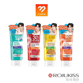 Rojukiss Face Eye Neck Serum Cleanser 70g. โฟมล้างหน้าเซรั่ม โรจูคิส เฟส อาย เนค เซรั่ม คลีนเซอร์