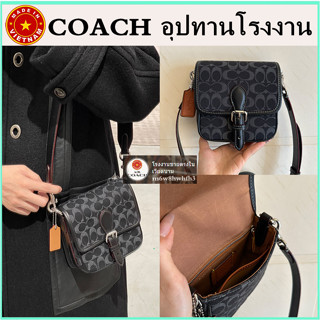 (จัดส่งฟรี) ของแท้ 100% COACH FRANKIE 18กระเป๋าเมสเซนเจอร์ผู้ชาย กระเป๋าสะพายข้าง กระเป๋าอาน