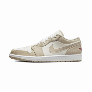 ของแท้ 100% Jordan Air Jordan 1 low“light olive” พร้อมส่ง