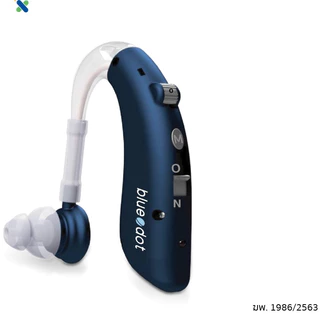 Blue Dot เครื่องช่วยฟัง รุ่น B-HA02/รุ่น B-HA01 ใช้งานได้ 80 ชั่วโมง Bluedot รับประกัน 1 ปี