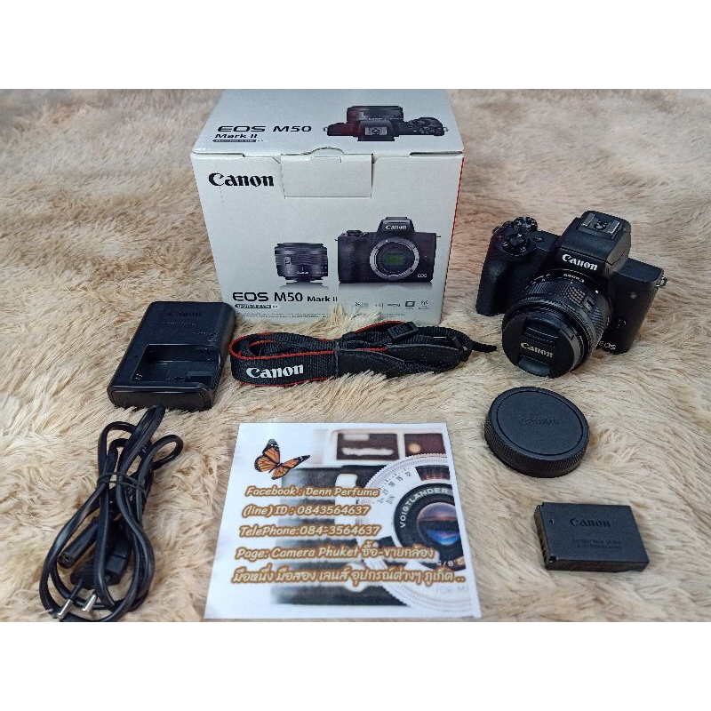 Canon EOS M50 II + 15-45mm