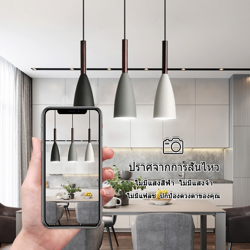 ⚡️มีของพร้อมส่ง⚡️LCMKR  led Pendant Lamps โคมระย้า สไตล์มินิมอล โคมไฟ โคมไฟเพดาน ร้านอาหาร/บาร์  โคมไฟระย้าสร้างสรรค์ - รูปที่ 2