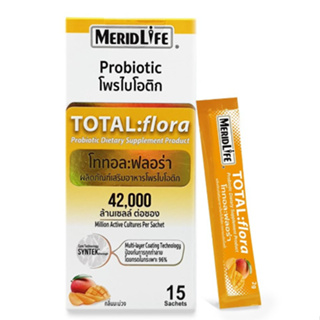 พร้อมส่ง TOTAL: FLORA PROBIOTIC MERIDLIFE 1 กล่อง 15 ซอง EXP:07/2024