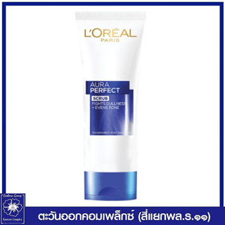 *LOreal ลอรีอัล ปารีส ออร่า เพอร์เฟค สครับ โฟม 100 มล.1192