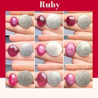 RBB033 Natural Ruby พลอยทับทิมแท้ พลอยทับทิมธรรมชาติ ทับทิมอาฟริกา