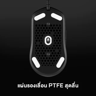 HyperX Pulsefire Haste 2 Gaming Mouse เมาส์มีสาย (Black) (6N0A7AA)