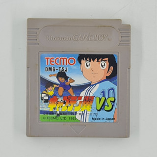 [00020] Captain Tsubasa VS (JP)(GB)(USED) แผ่นเกมแท้ มือสอง !!