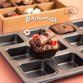 แม่พิมพ์เค้ก ถาดอบ บราวนี่ 12 หลุม ถาดเทฟล่อนสี่เหลี่ยมจตุรัส / Brownie pan พิมพ์บราวนี่ หลุมเหลี่ยม