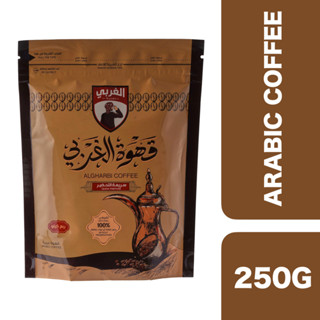 Al Gharbi Instant Arabic Coffee 250g ++ อัลการ์บี กาแฟอาหรับ  250กรัม