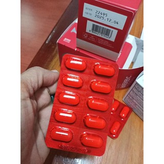 YUHANวิตมินฃี1000mg (1กล่อง มี100เม็ด)