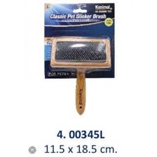 Kamimal 847 แปรงหวีขนด้ามไม้มีหมุด 11.5x18.5 cm.