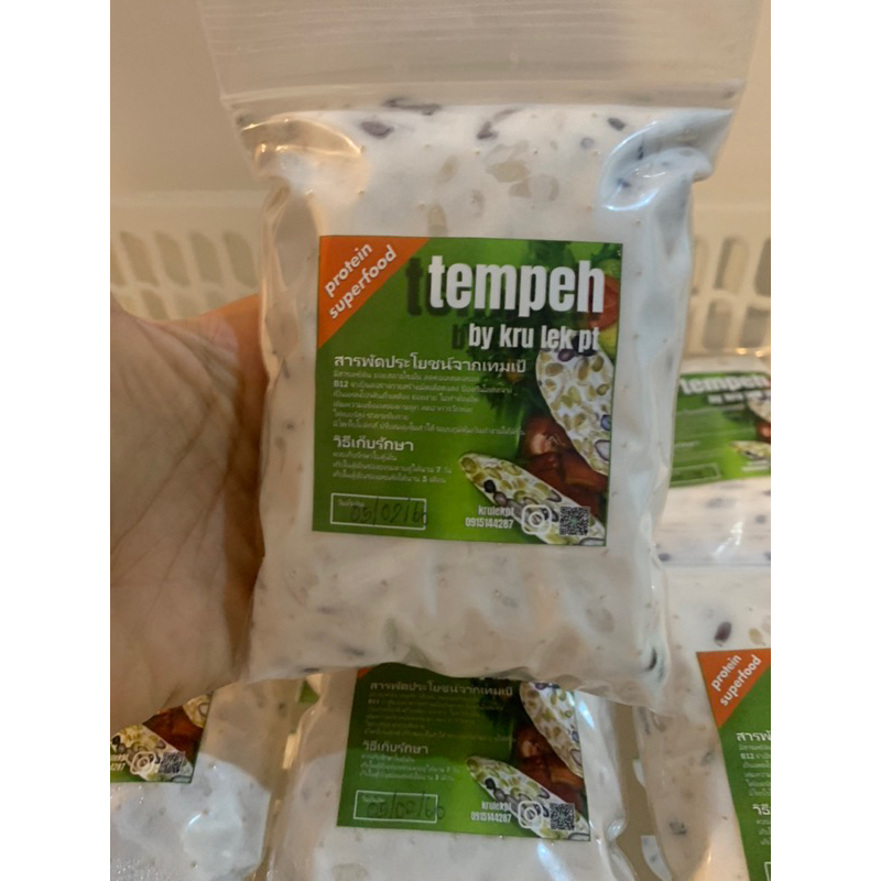 tempeh protein superfood