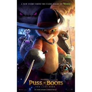 โปสเตอร์ Puss in Boots ขนาด 11.5 X 16.5 นิ้ว (A3)