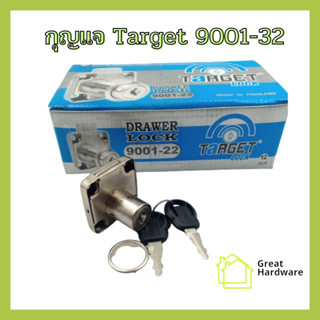 1 โหล กุญแจลิ้นชัก 9001-32 Target กุญแจโต๊ะทำงาน กุญแจตู้เฟอร์นิเจอร์ DRAWER LOCK