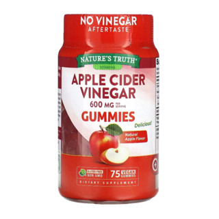 แอปเปิ้ลไซเดอร์ ชนิดเคี้ยว, Natures Truth, Apple Cider Vinegar, Natural Apple, 600 mg, 75 Vegan Gummies#ของแท้พร้อมส่ง#