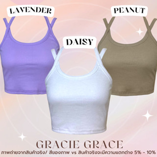 เสื้อครอป(ผูกโบว์ที่คอ)🦋GRACIE GRACE Criss Cross Crop Top/ 1 ออเดอร์บรรจุเสื้อ 1 ตัว