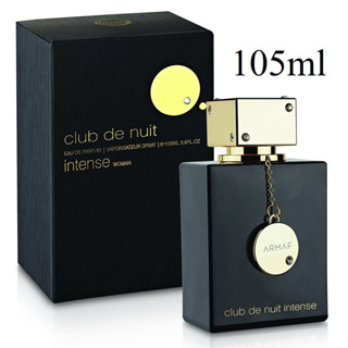 (รับเงินคืน 15% ใช้โค้ด J5BAK66V) ARMAF Club De Nuit INTENSE Woman EDP 105ml