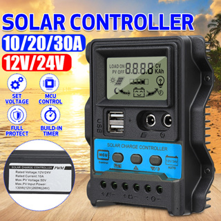 LCD PWM ซล่าชาร์จเจอร์ 10A/20A/30A Solar Charger Controller 12V/24V อัตโนมัติ 5V 2.5a เอาต์พุต USB คู่