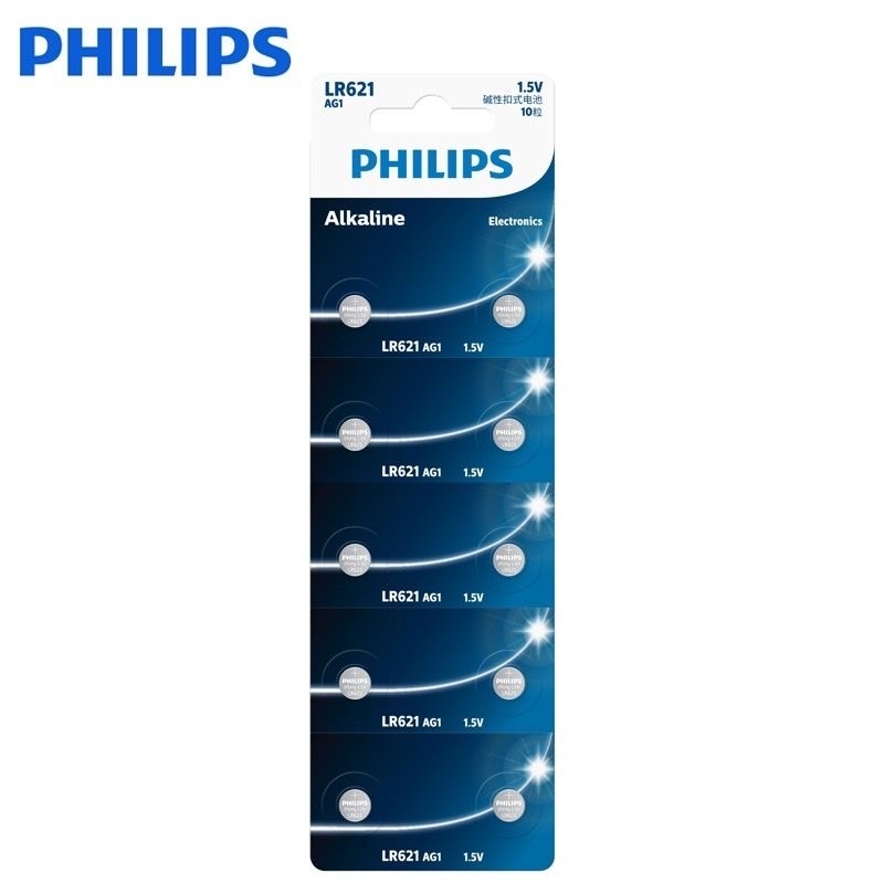 ถ่าน Philips LR621, AG1 1.5V Alkaline Battery ของใหม่ ของแท้