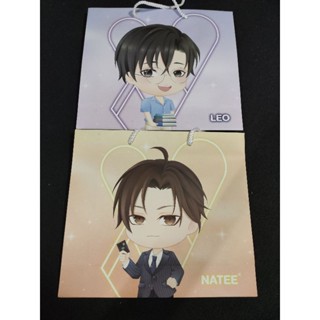 พรีเมี่ยม แจ่มใส  ถุงกระดาษ **พร้อมส่ง