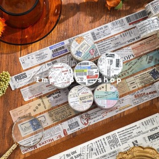 ♣พรีออเดอร์♣🍀 Memories Collage Series Washi Tape