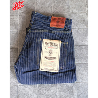 ONI-022-HJS RELAX STRAIGHT DROP-NEEDLE STITCHING JACQUARD STRIPED DENIM